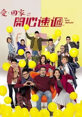 古装言情剧免费看
