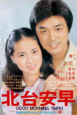 三体-西瓜视频免费