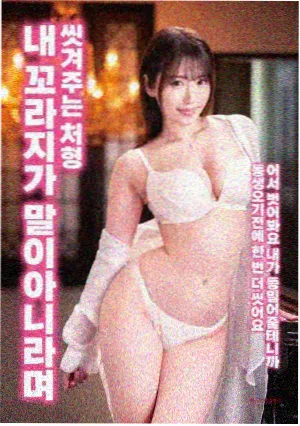 流浪地球2-西瓜影视大全推荐