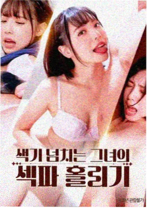 阿凡达-西瓜影视大全